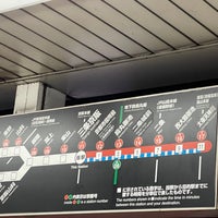 Photo taken at Sanjo Keihan Station (T11) by yusan on 6/28/2023