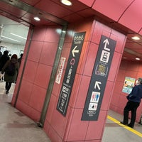 Photo taken at Heian-dori Station by yusan on 3/10/2022