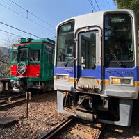Photo taken at Kii-Hosokawa Station by ひさ駿 on 1/9/2023