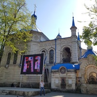 Photos At Biserica Sfanta Teodora De La Sihla ChiÈ™inÄƒu Municipiul ChiÈ™inÄƒu