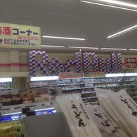 Photo taken at セブンイレブン 長久手蟹原店 by SSK on 1/9/2015