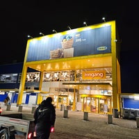 12/7/2023 tarihinde Erling E.ziyaretçi tarafından IKEA'de çekilen fotoğraf