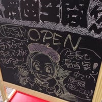 Photo taken at 漫画空間 東京高円寺店 by nomeansnoo on 2/19/2014