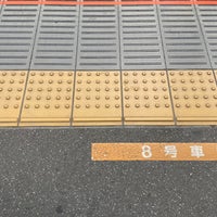 Photo taken at JR Platforms 3-4 by prosinәki♔ on 5/29/2021