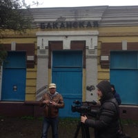 Photo taken at ж. д. станция Баканская by Глеб ♈. on 3/29/2014