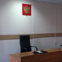 Photo taken at Октябрьский районный суд by Сергей К. on 2/20/2013