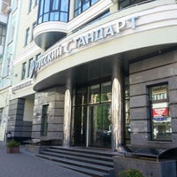 Photo taken at Forward Bank by Yaroslav M. on 7/25/2013