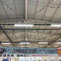 Photo taken at 府中本町駅 臨時改札口 by godhorse on 11/26/2023
