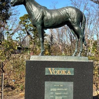 Photo taken at VODKA by godhorse on 2/3/2024