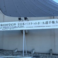 Photo taken at Yoyogi 2nd Gymnasium by godhorse on 12/17/2023