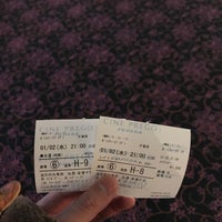 藤枝シネ プレーゴ 映画館