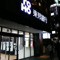 東邦銀行 郡山駅前支店 Banco En 郡山市
