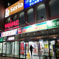 東武ストア 蓮田マイン Shopping Mall In 蓮田市