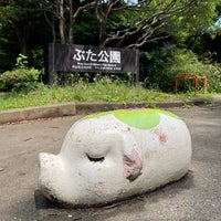 Photo taken at Buta Park by YOU THE R. on 6/19/2022