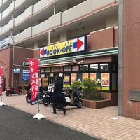 Photo taken at BOOKOFF by Takanori S. on 5/6/2019