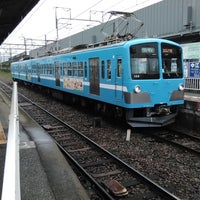Photo taken at Toyosato Station by ジェントル on 5/13/2023