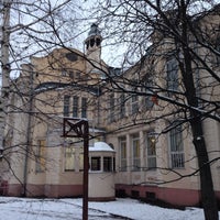 Photo taken at Школа #2 им. Короленко by Nastya V. on 11/25/2015