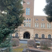 Photo taken at 一橋大学附属図書館 by 2 B. on 2/15/2022