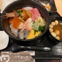 とっとめしや Teishoku Restaurant In 仙台市 とっとめしや Teishoku Restaurant In 仙台市