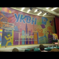 Photo taken at Конференц-зал 1ый ГУМ МГУ by Олег О. on 2/28/2014