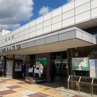 Photo taken at Shirahama Station by ksm on 3/1/2024