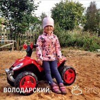 Photo taken at oikin.ru by Nikita K. on 9/15/2014