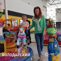 Photo taken at oikin.ru by Nikita K. on 6/15/2014