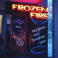 Photo taken at Frozen Fire by Mary R. on 4/13/2013