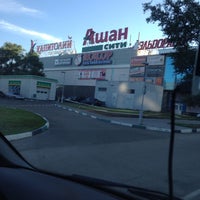 Мойка машин орехово зуево