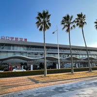 Photo taken at Yamaguchi Ube Airport (UBJ) by ばんたん on 1/4/2024