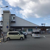Photo taken at Hōden Station by ばんたん on 3/31/2019