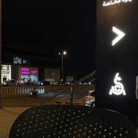 Photo prise au Legit Cafe ليجت كافيه par ABDULLAH le5/9/2024
