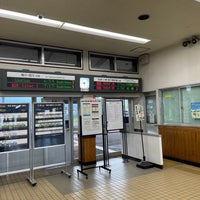 Photo taken at Sunagawa Station (A20) by 直己 渡. on 6/17/2023