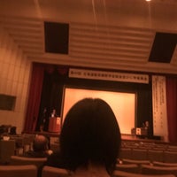札幌医科大学臨床教育棟 臨床講堂 札幌市 Da Universite Konferans Salonu