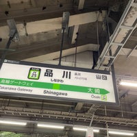 Photo taken at JR Platforms 3-4 by 直己 渡. on 4/21/2023