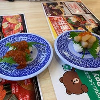 Photo taken at Kura Sushi by ぺす on 11/18/2019