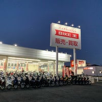 Photo taken at バイク王ダイレクトSHOP ４号草加店 by ぺす on 1/16/2024