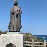八幡岬公園 勝浦市 2個のtips