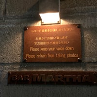 Photo taken at Bar Martha by Takamori K. on 2/23/2020