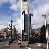 Photo taken at 河原町丸太町バス停 by ざっきー on 1/26/2014