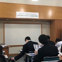 南相馬市市民情報交流センター 南相馬市 福島県
