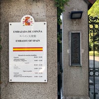 Photo taken at Embassy of Spain by Namihei M. on 7/23/2021