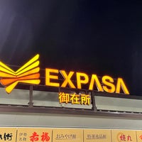 Photo taken at EXPASA御在所 (上り) by tsuruoto つ. on 5/14/2022