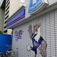 Lawson ローソン 富山駅北口店 富山市 Toyama 富山県 Lawson ローソン 富山駅北口店 富山市 Toyama 富山県