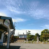 Photo taken at Fukura Station by くろねこ 　. on 8/28/2016