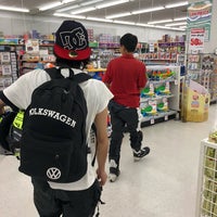 トイザらス 名古屋みなと店 名古屋市 Da Oyuncakci Oyun Dukkani トイザらス 名古屋みなと店 名古屋市 Da Oyuncakci Oyun Dukkani