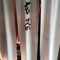 山玄茶 山玄茶