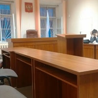 Photo taken at Ленинский районный суд г. Кирова by Vladislav N. on 12/27/2013