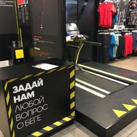 Photo taken at adidas by Олег А. on 11/9/2016