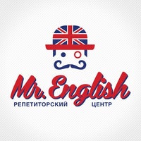 Photo taken at Репетиторский Центр &#39;Mr.English&#39; by Валечка М. on 2/27/2013